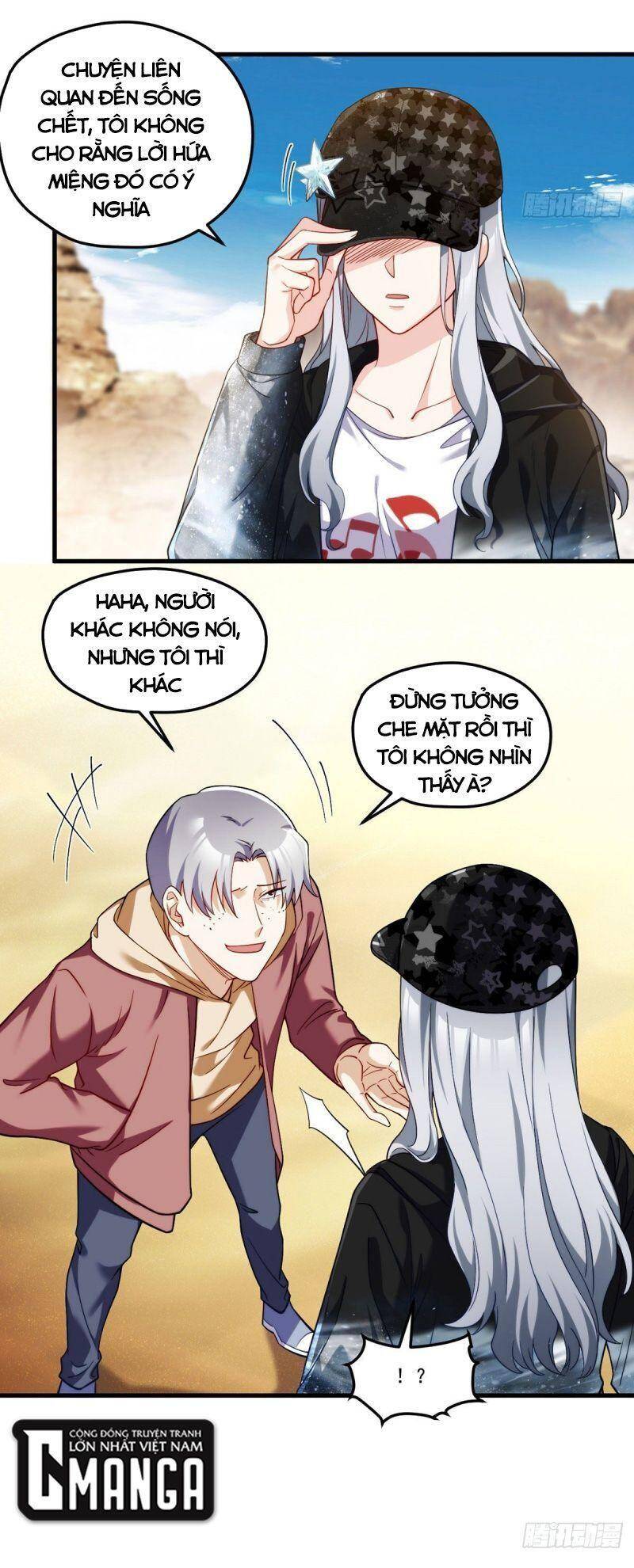 Tiên Tôn Lạc Vô Cực - Chương 106