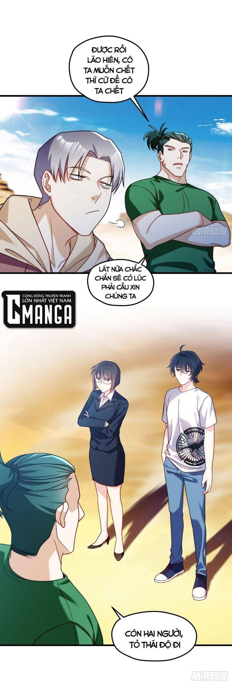 Tiên Tôn Lạc Vô Cực - Chương 106