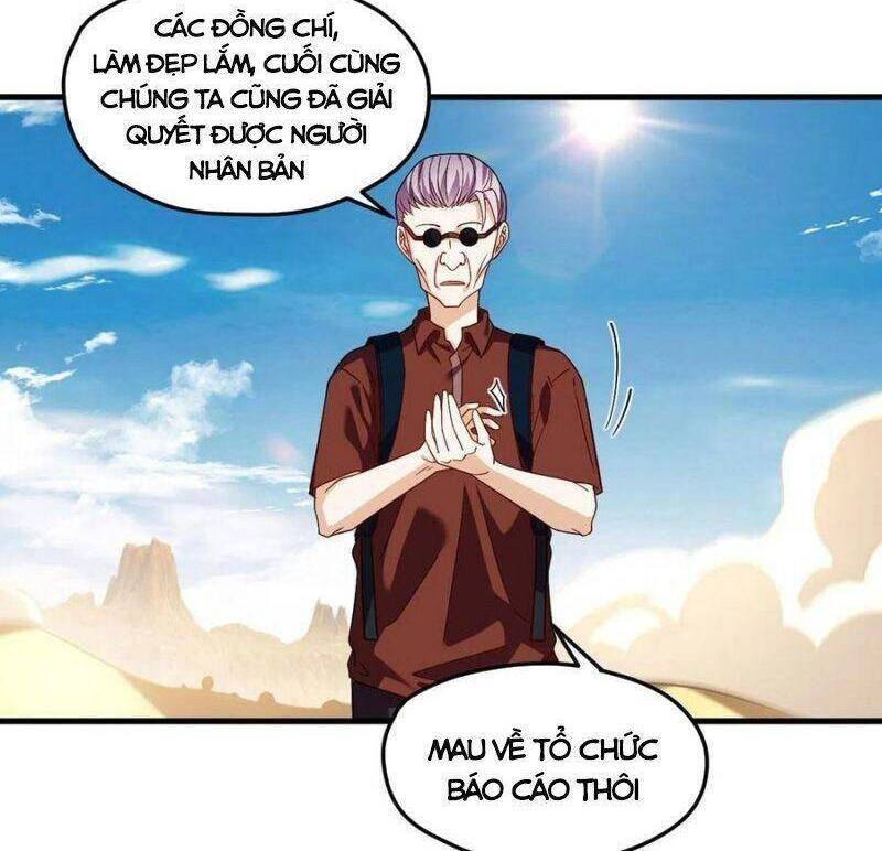 Tiên Tôn Lạc Vô Cực - Chương 107