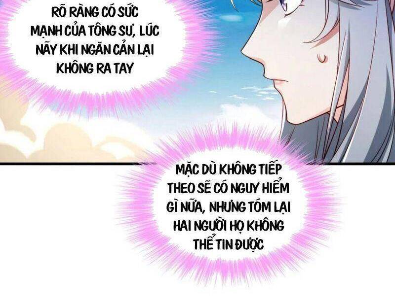 Tiên Tôn Lạc Vô Cực - Chương 107