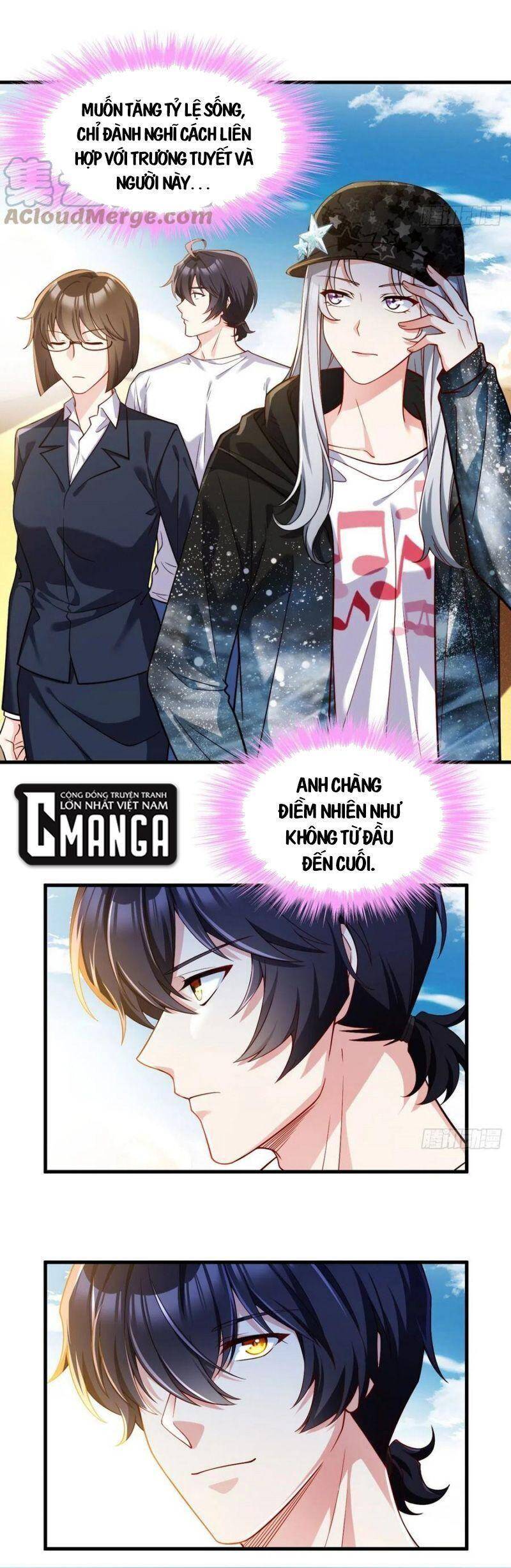 Tiên Tôn Lạc Vô Cực - Chương 107