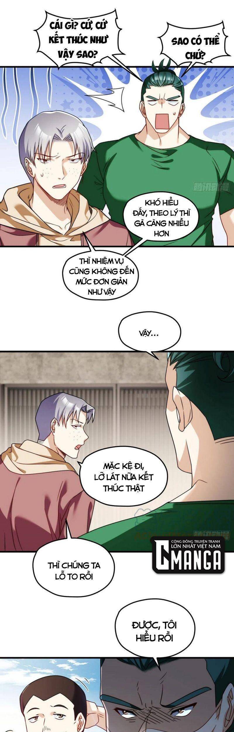 Tiên Tôn Lạc Vô Cực - Chương 107