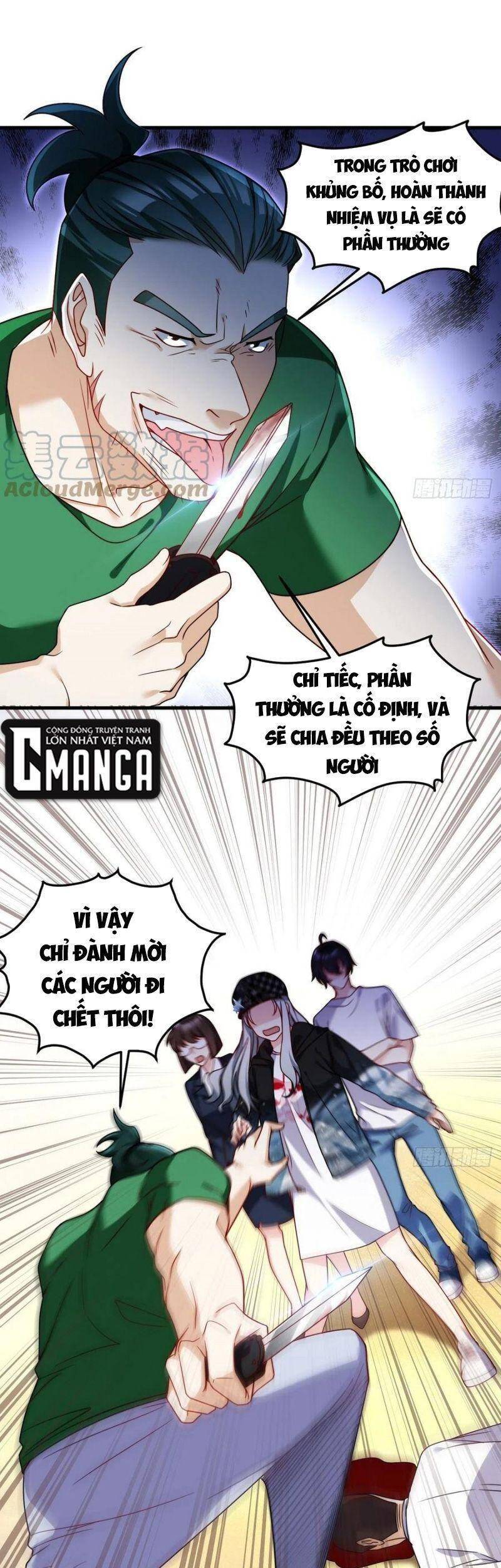 Tiên Tôn Lạc Vô Cực - Chương 107