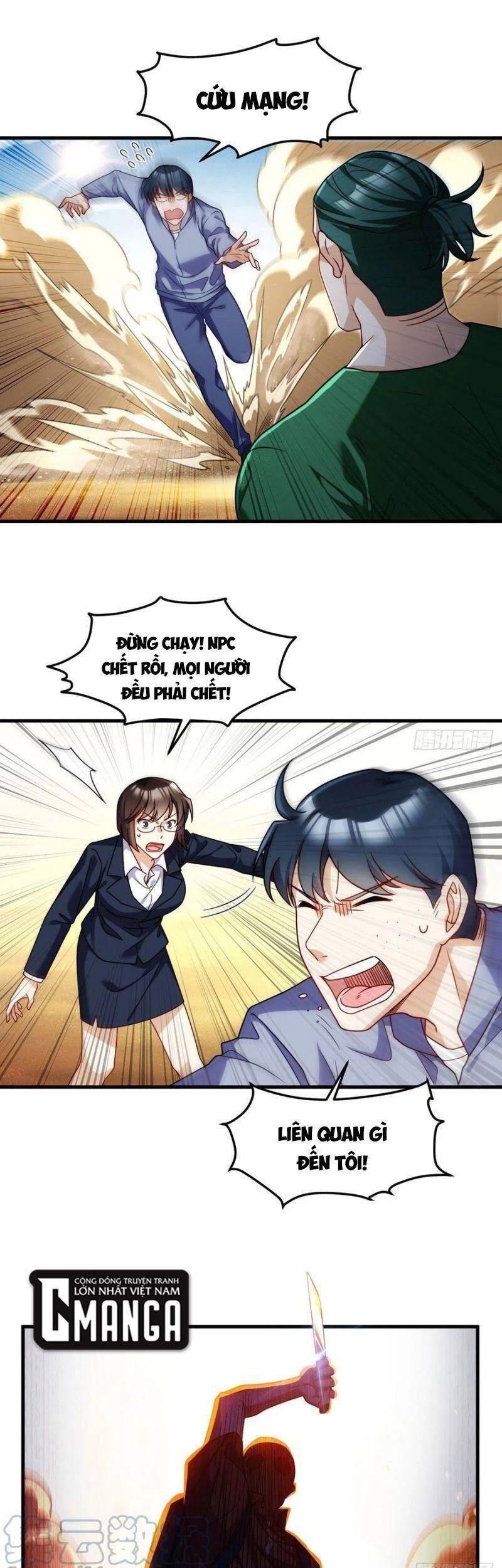 Tiên Tôn Lạc Vô Cực - Chương 107