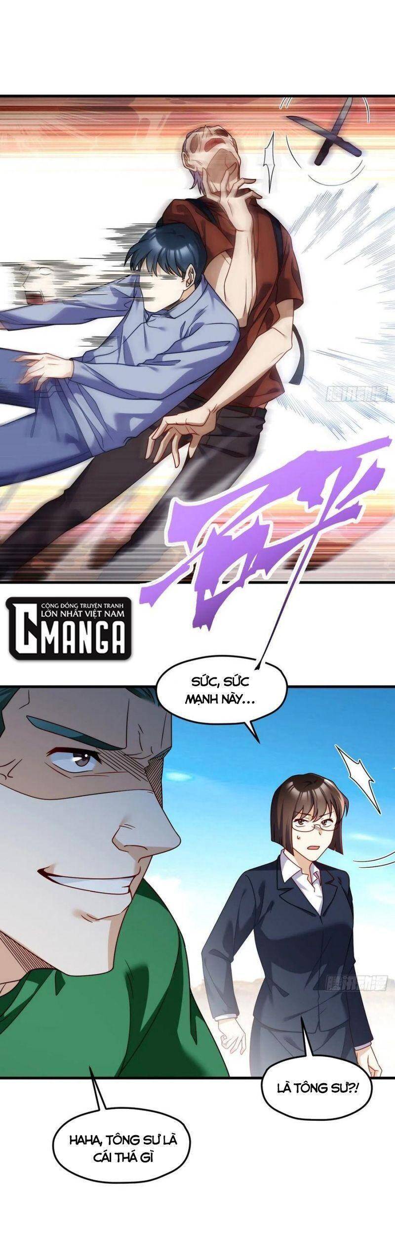 Tiên Tôn Lạc Vô Cực - Chương 107