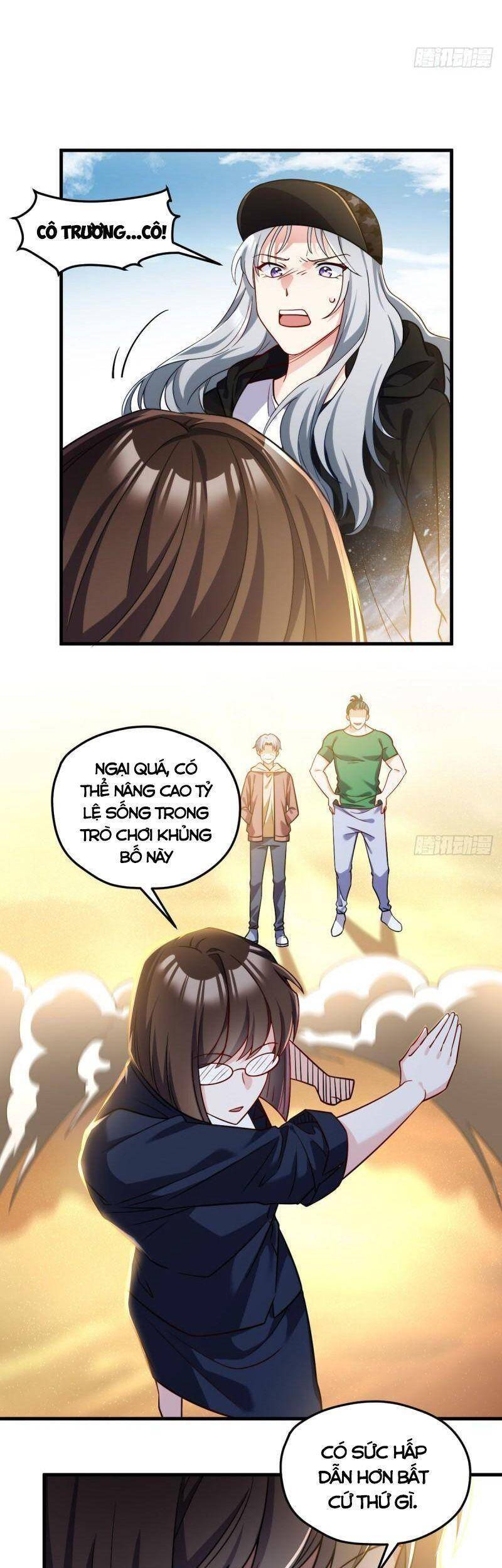 Tiên Tôn Lạc Vô Cực - Chương 108