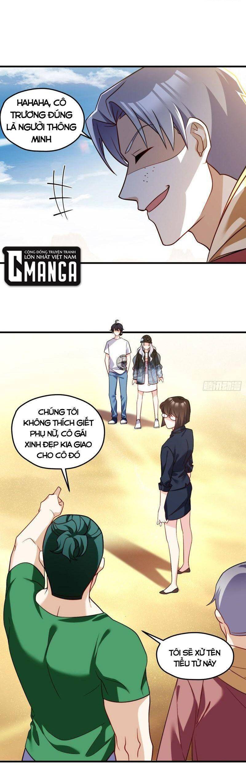 Tiên Tôn Lạc Vô Cực - Chương 108