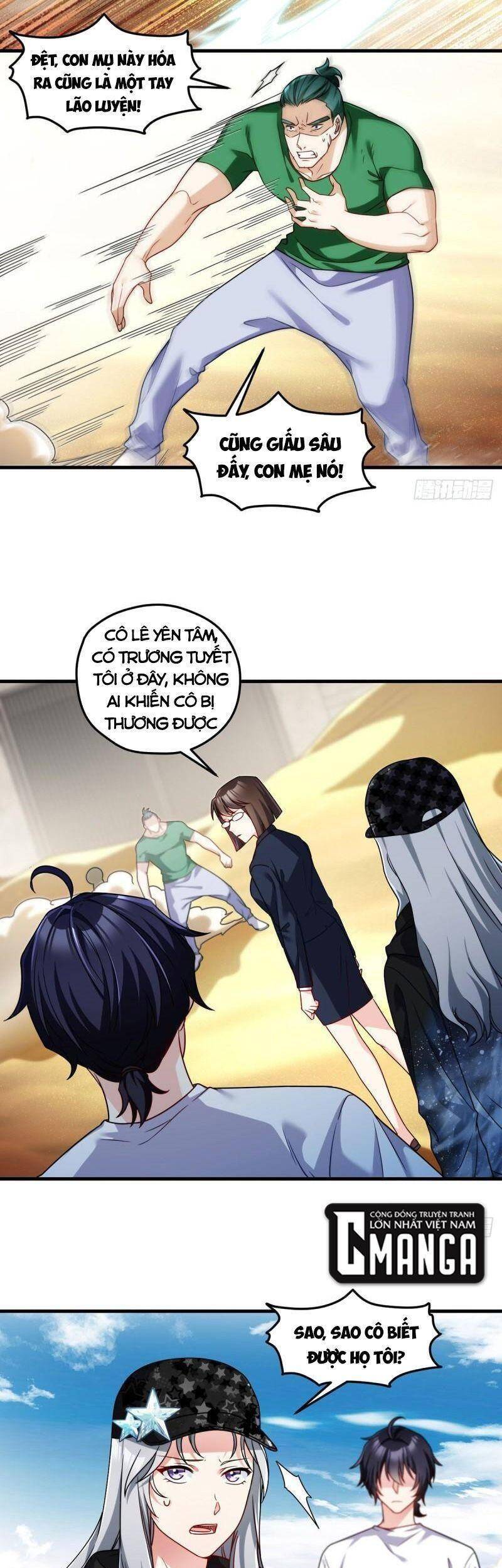 Tiên Tôn Lạc Vô Cực - Chương 108