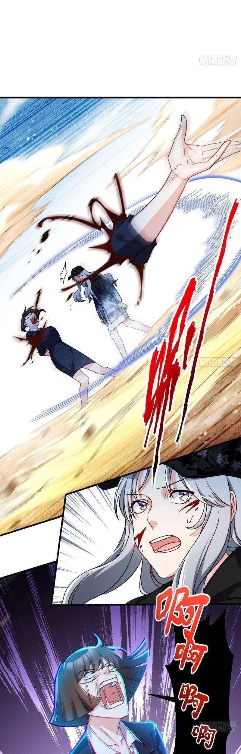 Tiên Tôn Lạc Vô Cực - Chương 108