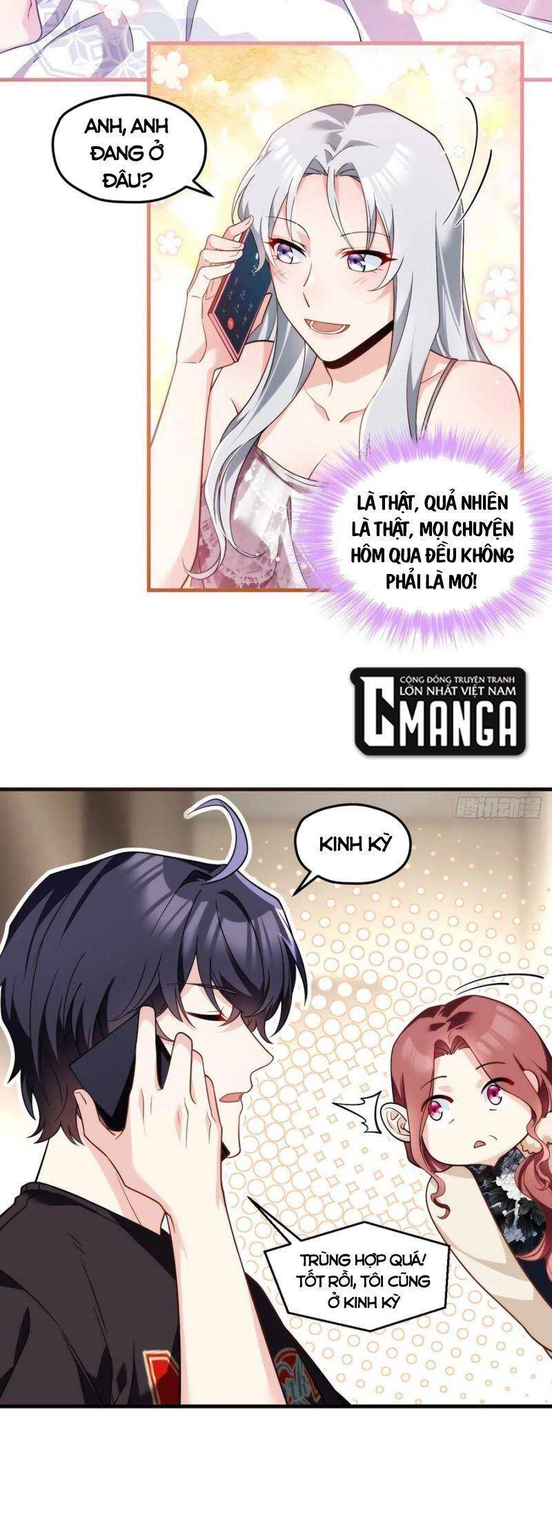 Tiên Tôn Lạc Vô Cực - Chương 110