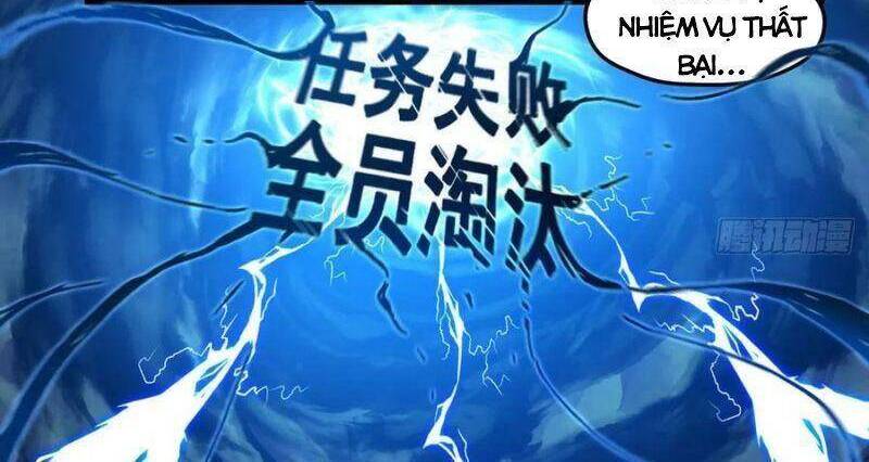 Tiên Tôn Lạc Vô Cực - Chương 110