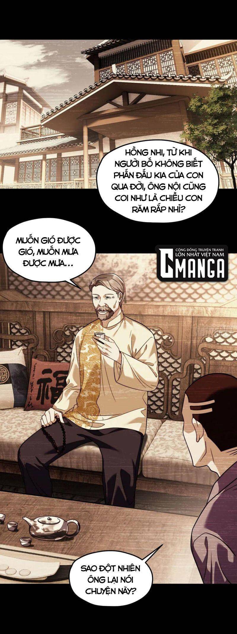 Tiên Tôn Lạc Vô Cực - Chương 112