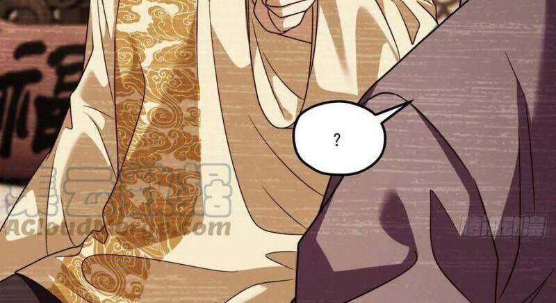 Tiên Tôn Lạc Vô Cực - Chương 112