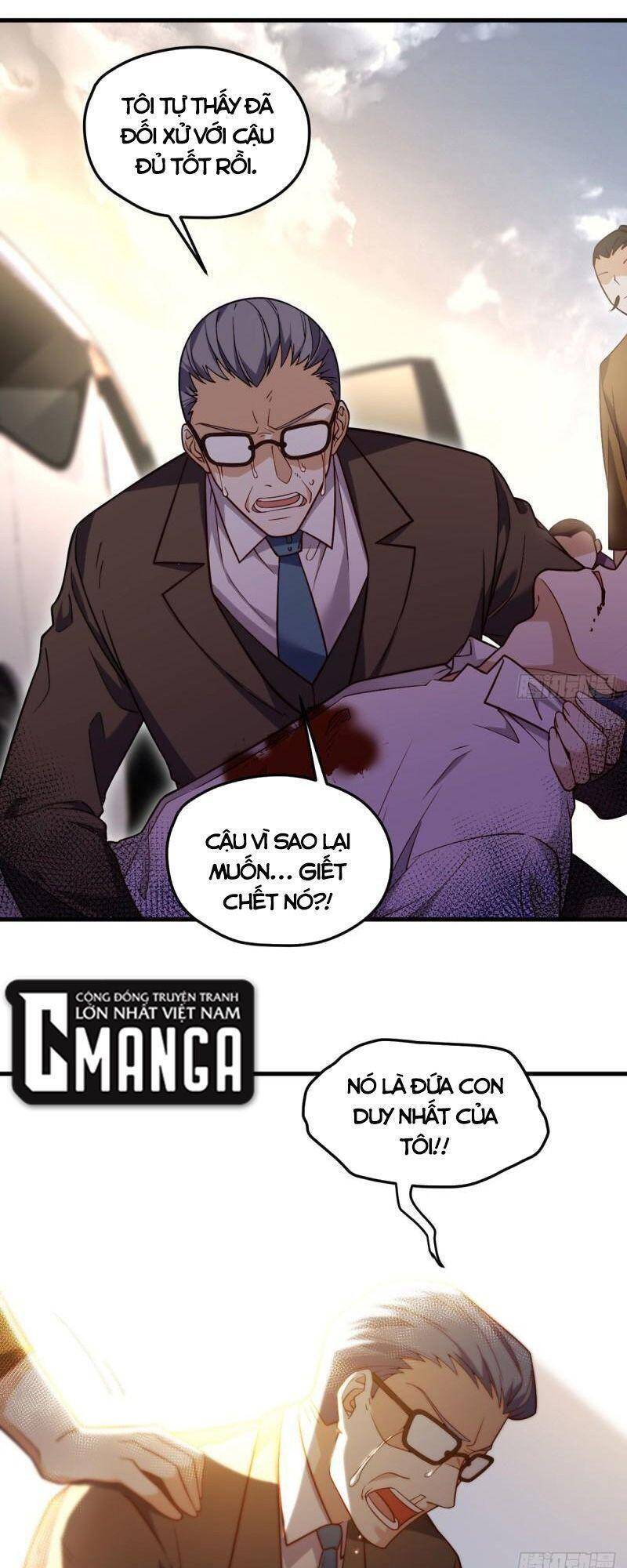 Tiên Tôn Lạc Vô Cực - Chương 114