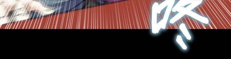 Tiên Tôn Lạc Vô Cực - Chương 115