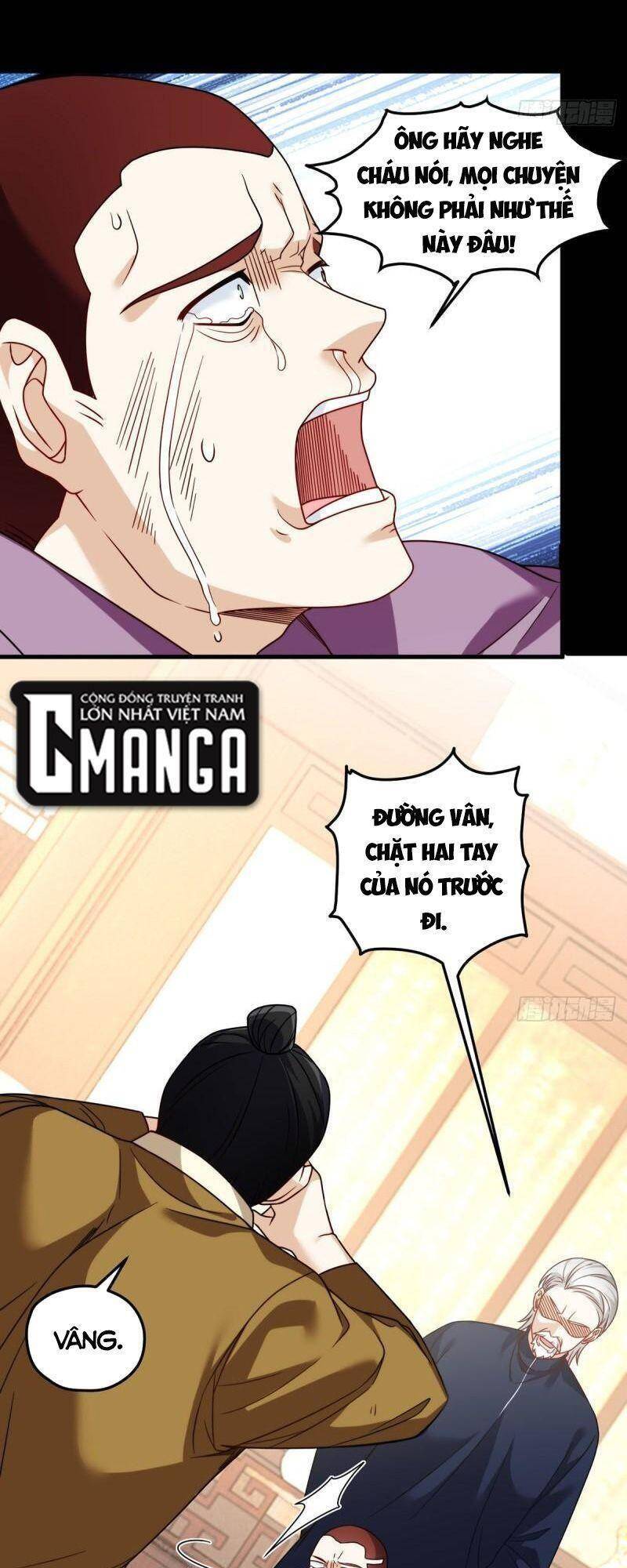 Tiên Tôn Lạc Vô Cực - Chương 115