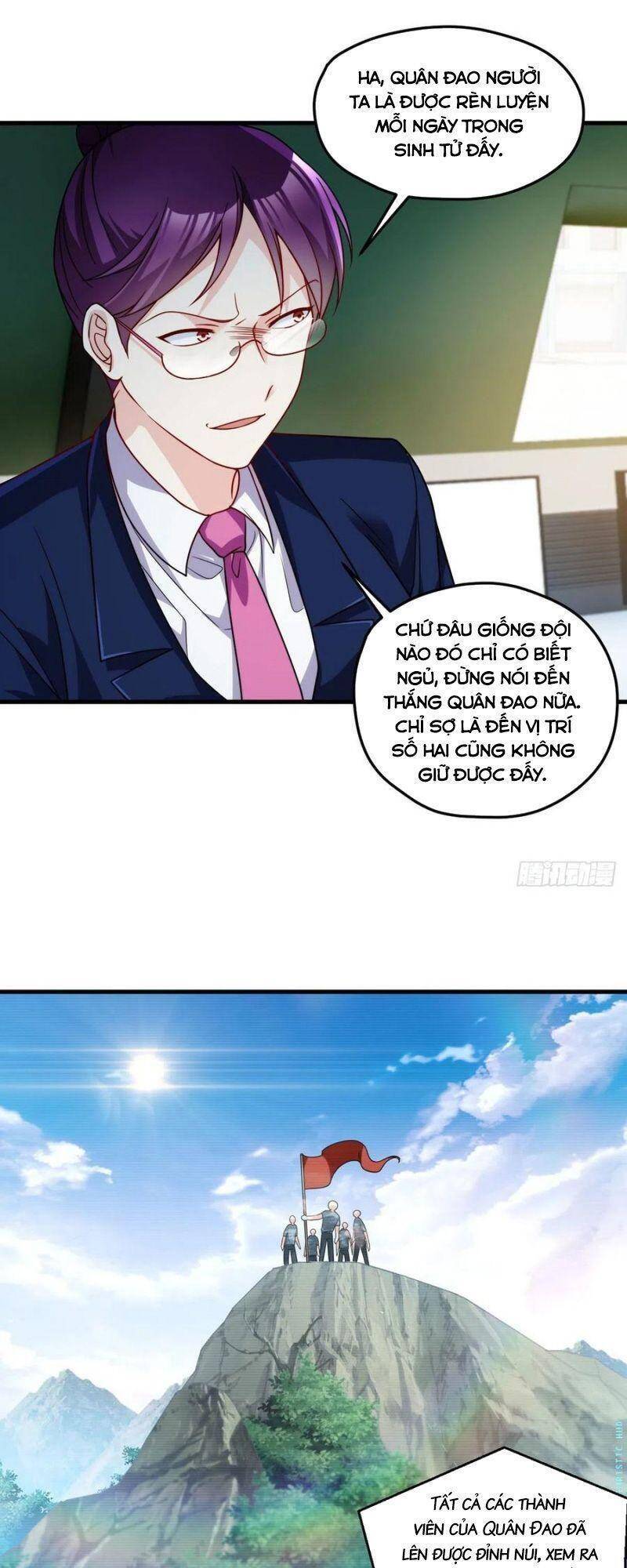 Tiên Tôn Lạc Vô Cực - Chương 125