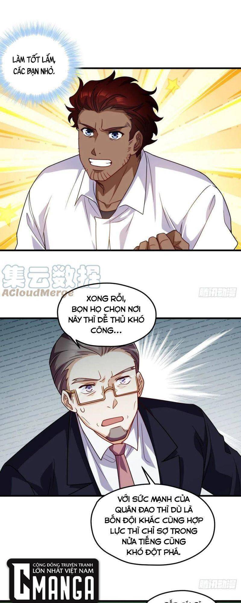 Tiên Tôn Lạc Vô Cực - Chương 125