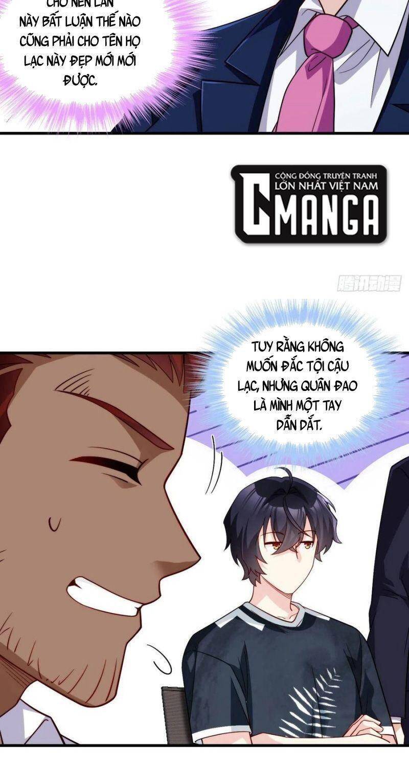 Tiên Tôn Lạc Vô Cực - Chương 125