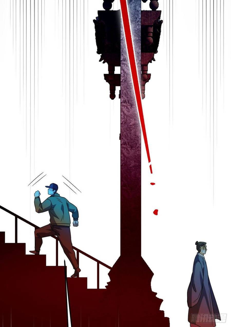 Tiên Tôn Lạc Vô Cực - Chương 126