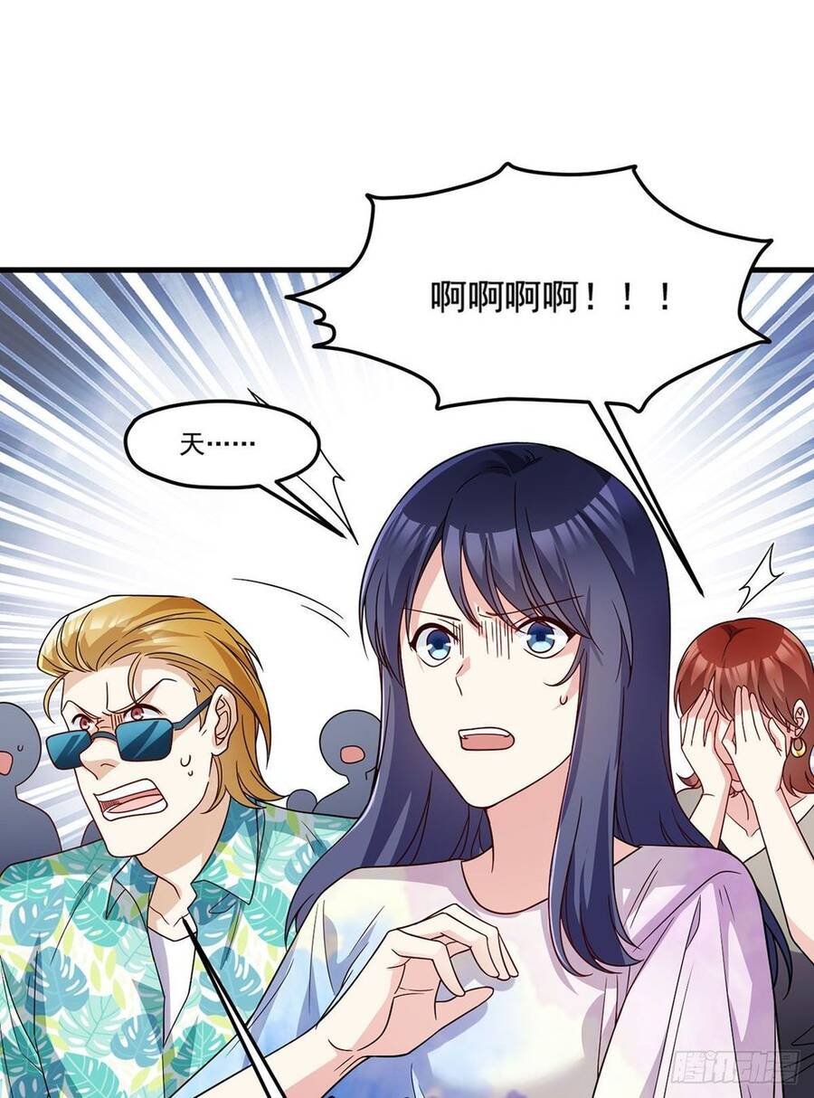 Tiên Tôn Lạc Vô Cực - Chương 126