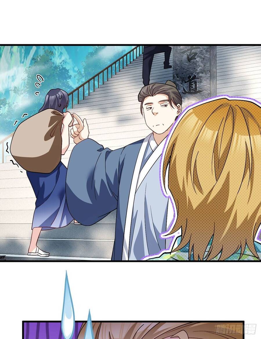 Tiên Tôn Lạc Vô Cực - Chương 126