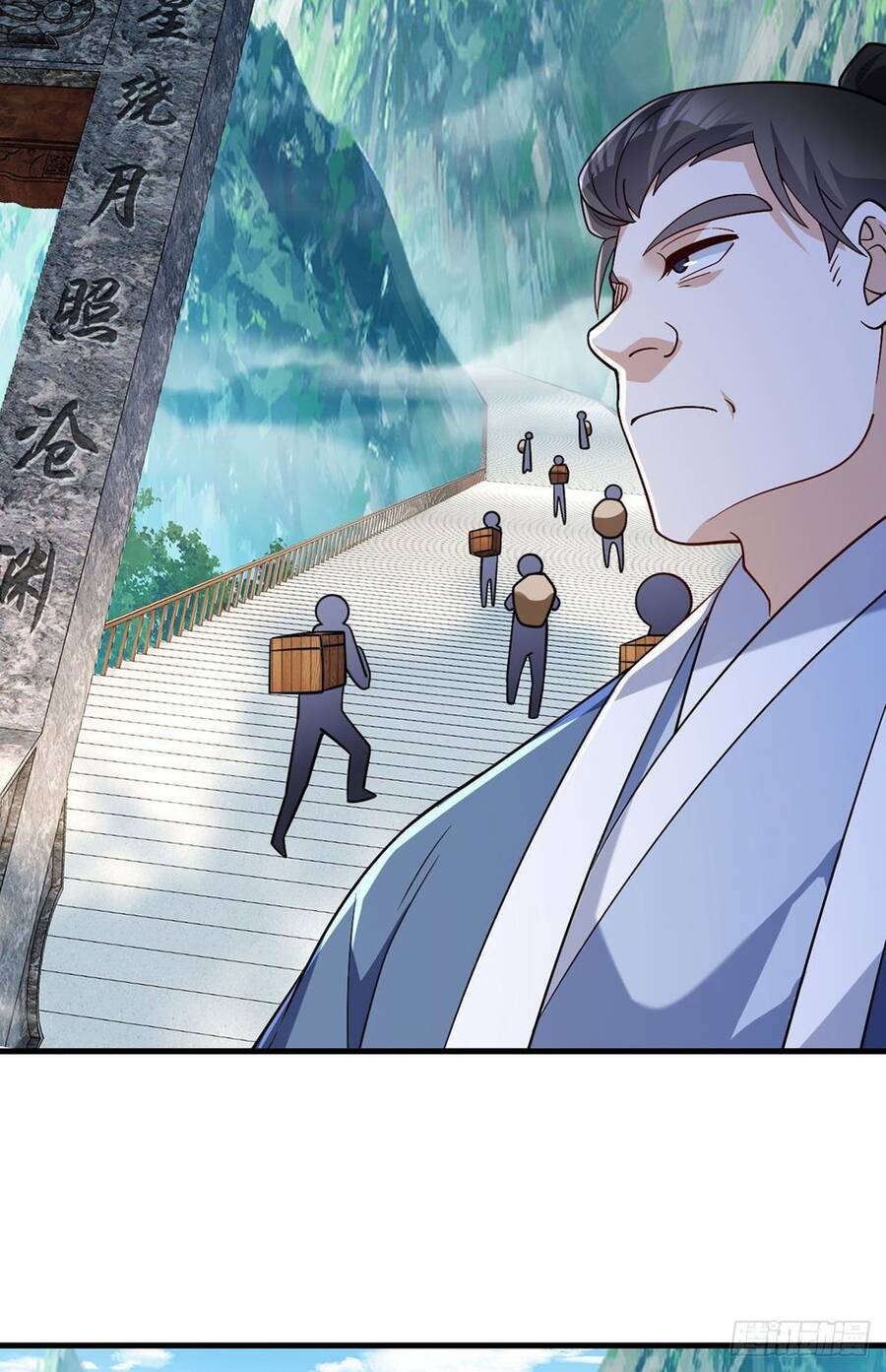 Tiên Tôn Lạc Vô Cực - Chương 126