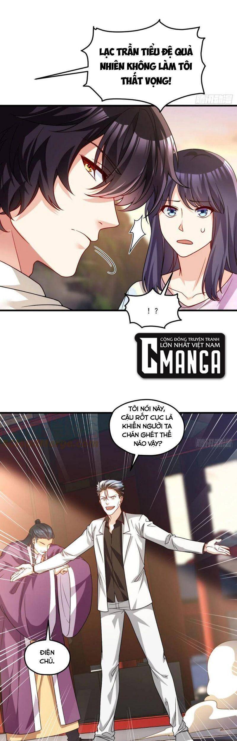 Tiên Tôn Lạc Vô Cực - Chương 128