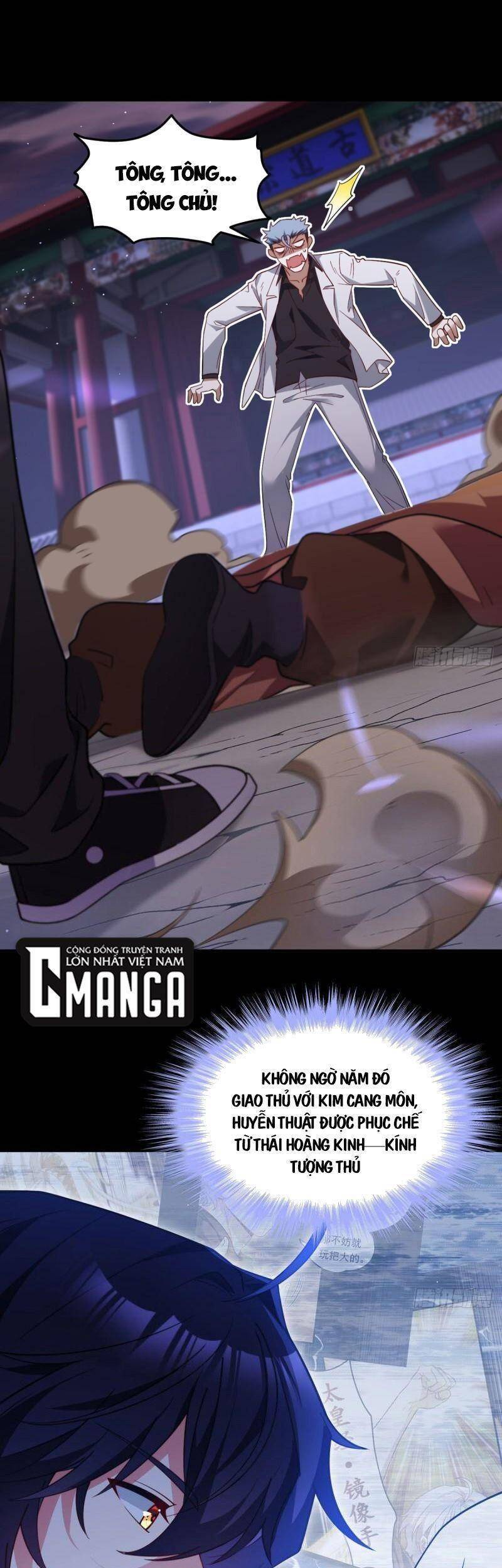 Tiên Tôn Lạc Vô Cực - Chương 130