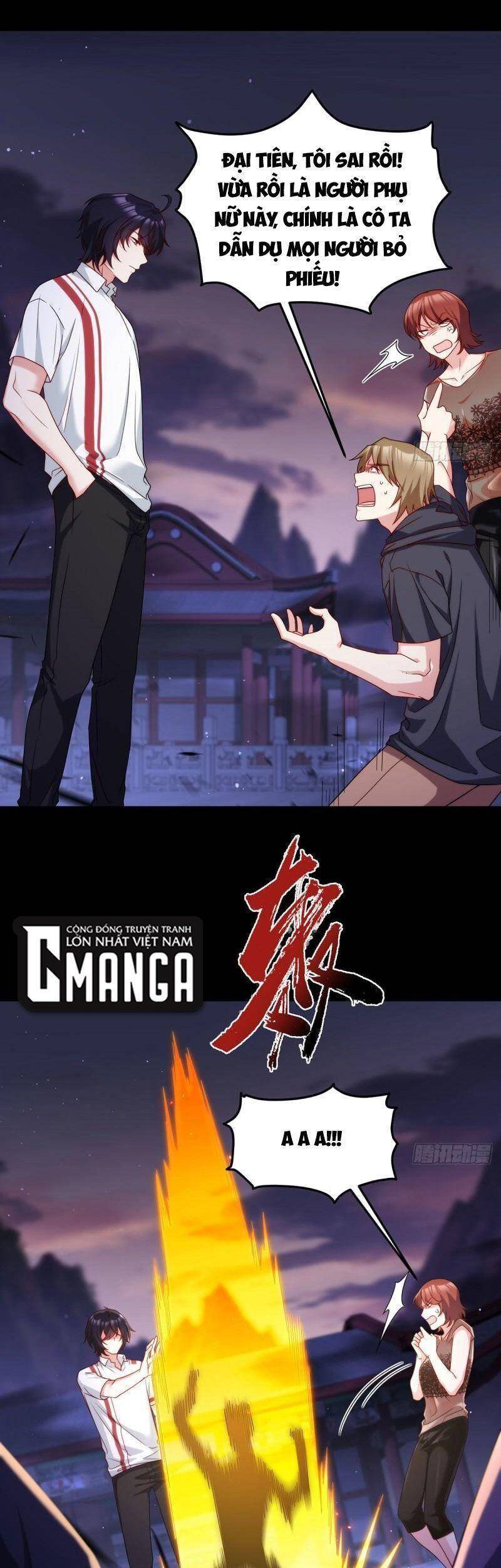 Tiên Tôn Lạc Vô Cực - Chương 130