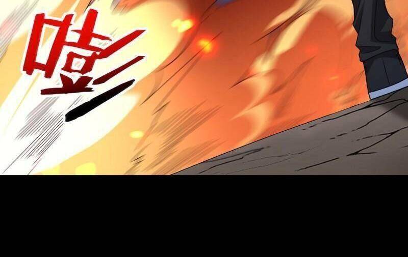 Tiên Tôn Lạc Vô Cực - Chương 130