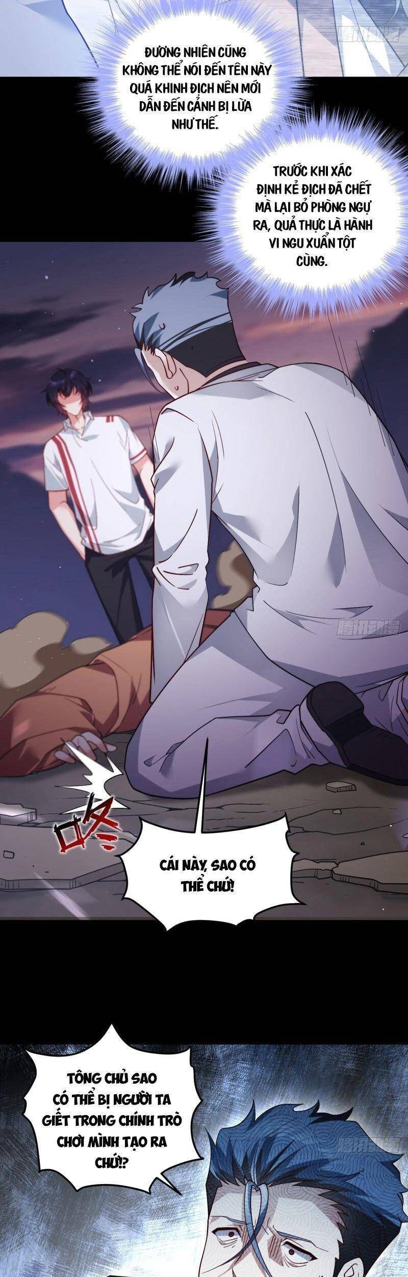 Tiên Tôn Lạc Vô Cực - Chương 130