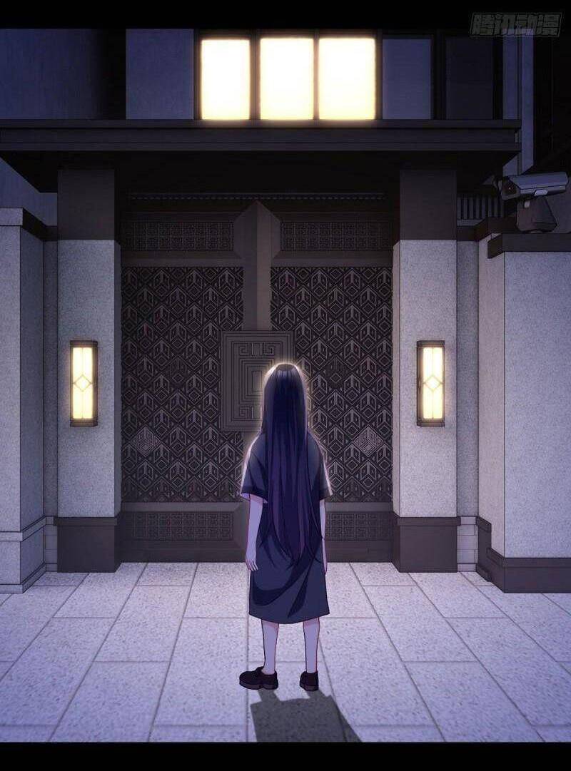 Tiên Tôn Lạc Vô Cực - Chương 133