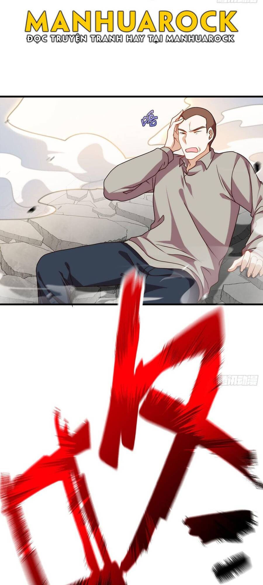 Tiên Tôn Lạc Vô Cực - Chương 138