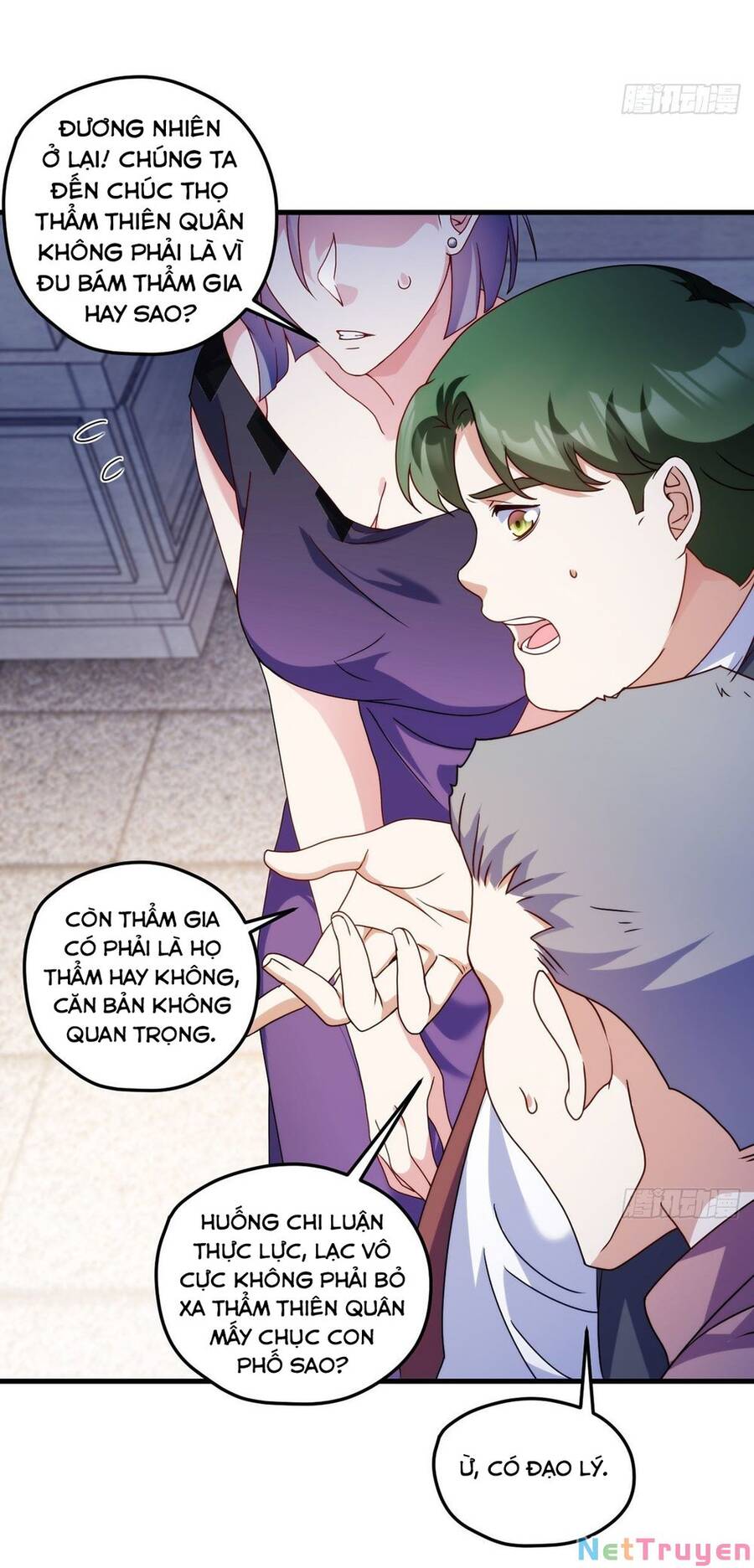 Tiên Tôn Lạc Vô Cực - Chương 138