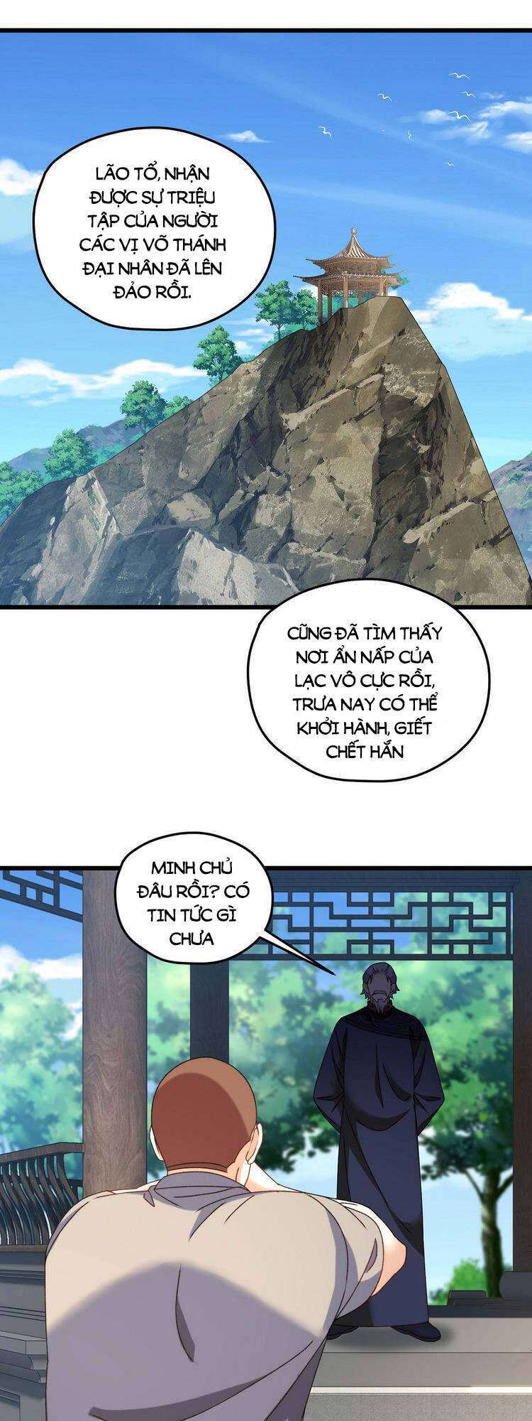 Tiên Tôn Lạc Vô Cực - Chương 149