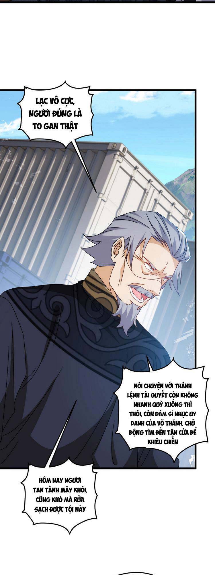 Tiên Tôn Lạc Vô Cực - Chương 149