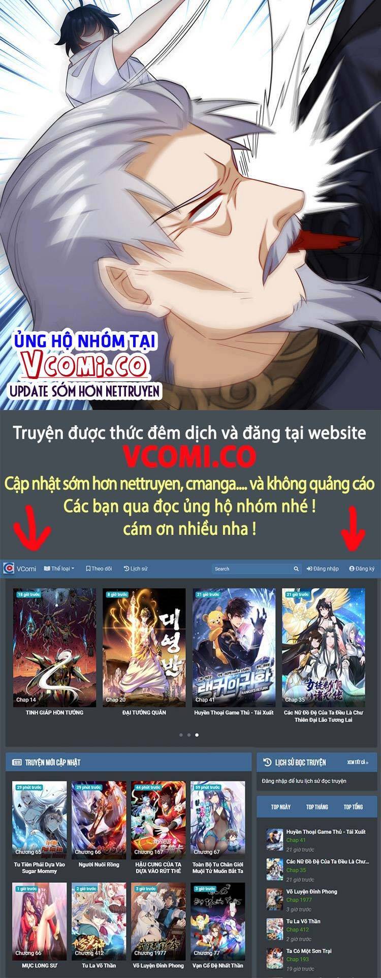 Tiên Tôn Lạc Vô Cực - Chương 149