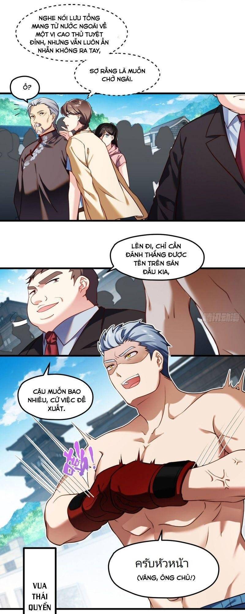 Tiên Tôn Lạc Vô Cực - Chương 39