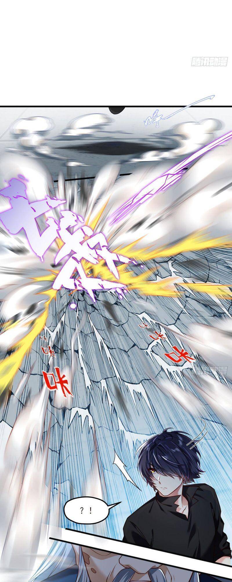 Tiên Tôn Lạc Vô Cực - Chương 40