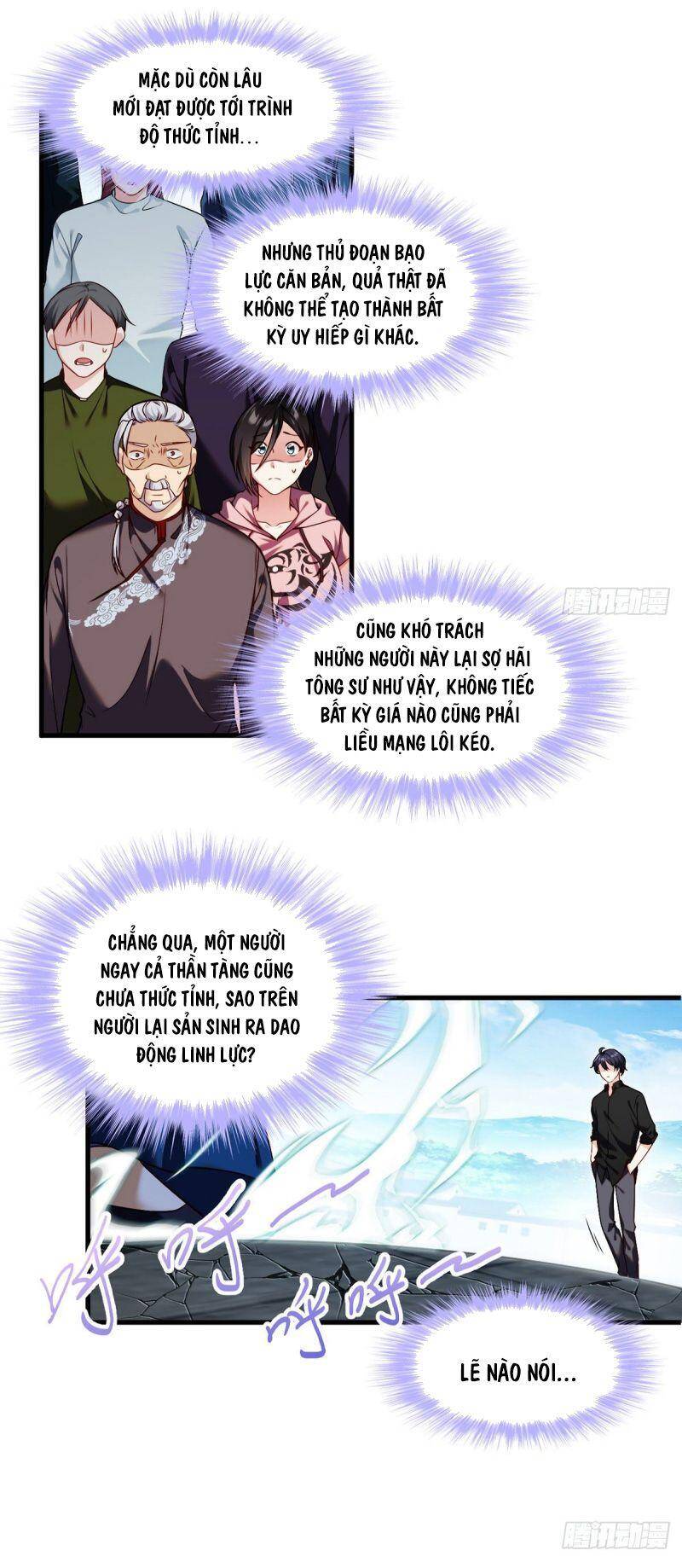 Tiên Tôn Lạc Vô Cực - Chương 41