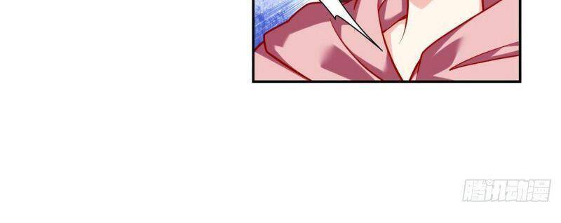 Tiên Tôn Lạc Vô Cực - Chương 42