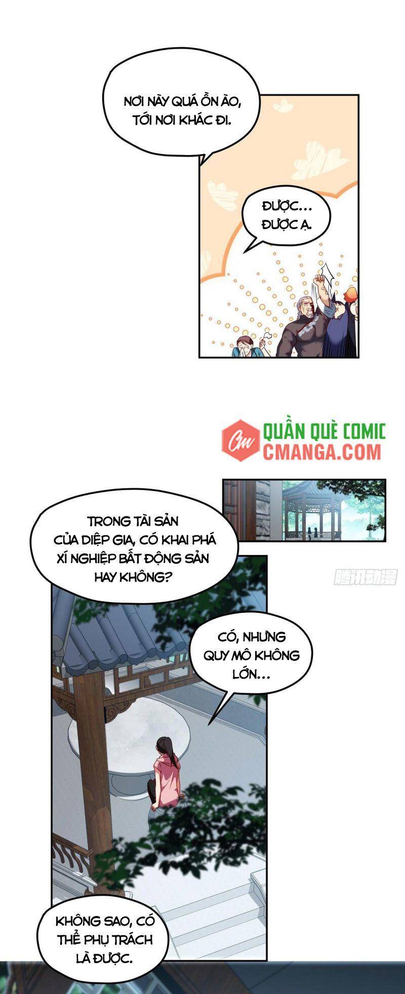 Tiên Tôn Lạc Vô Cực - Chương 42