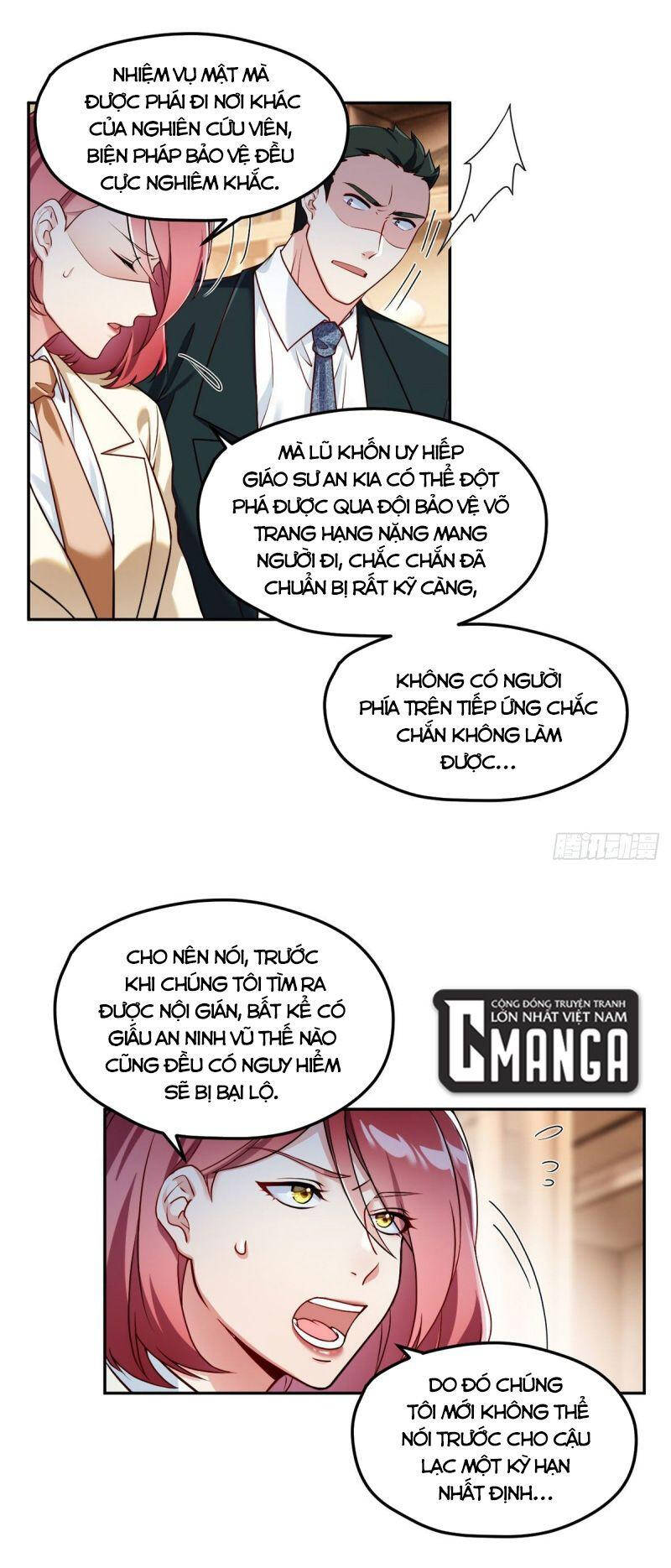 Tiên Tôn Lạc Vô Cực - Chương 44