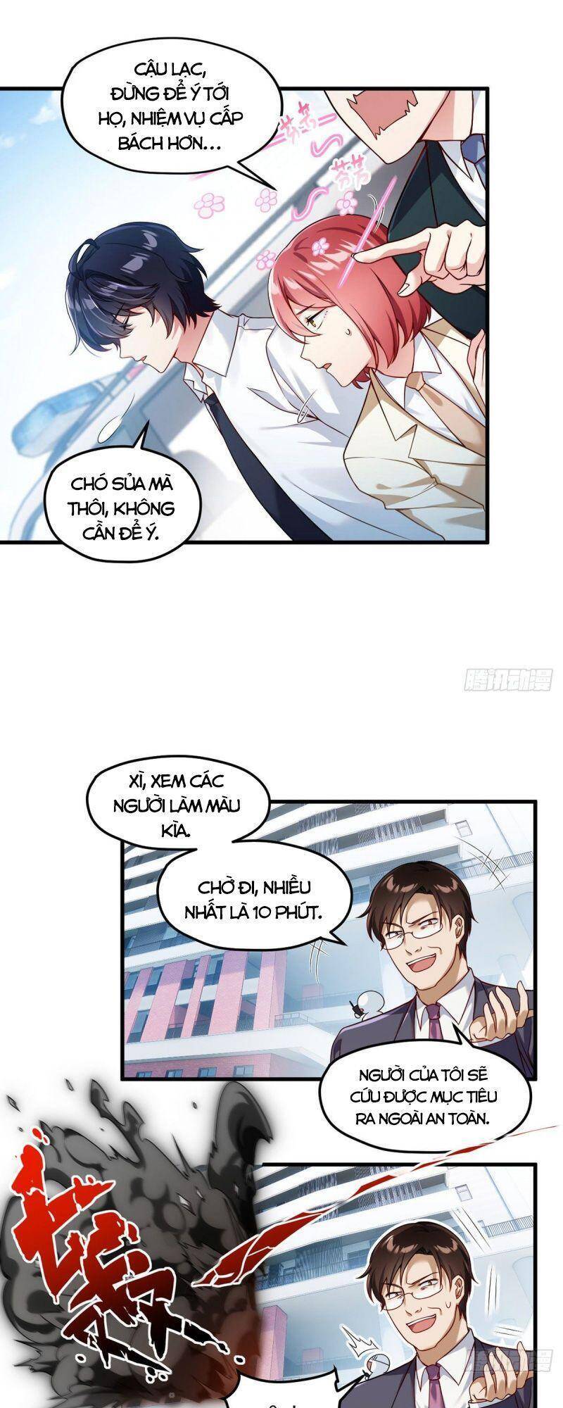 Tiên Tôn Lạc Vô Cực - Chương 45