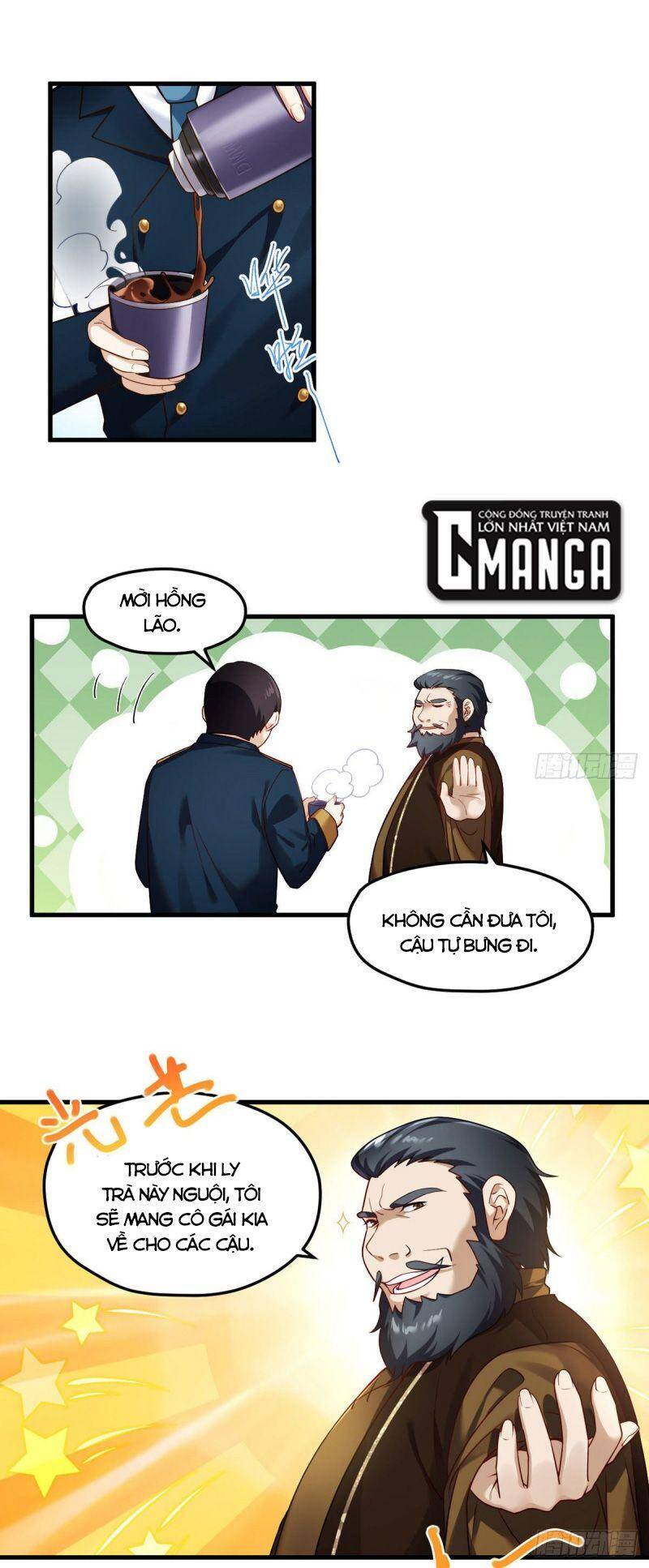 Tiên Tôn Lạc Vô Cực - Chương 46