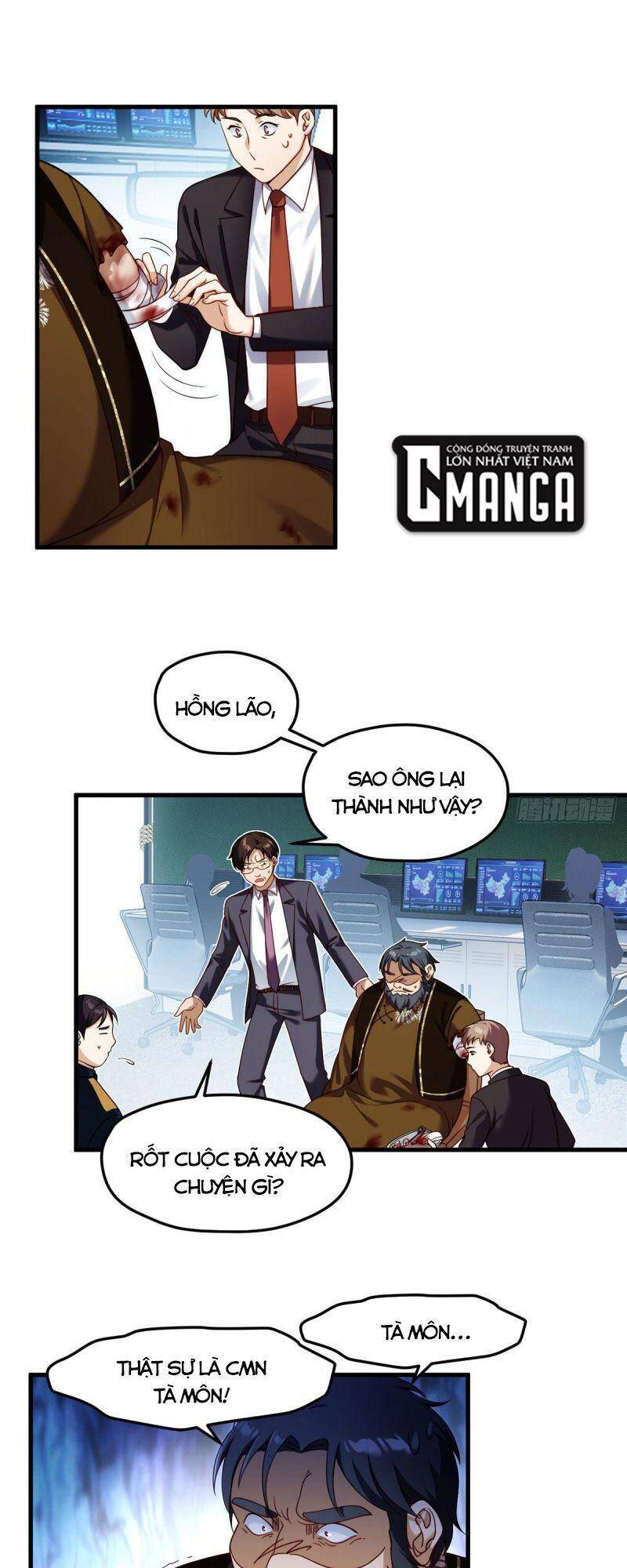 Tiên Tôn Lạc Vô Cực - Chương 47