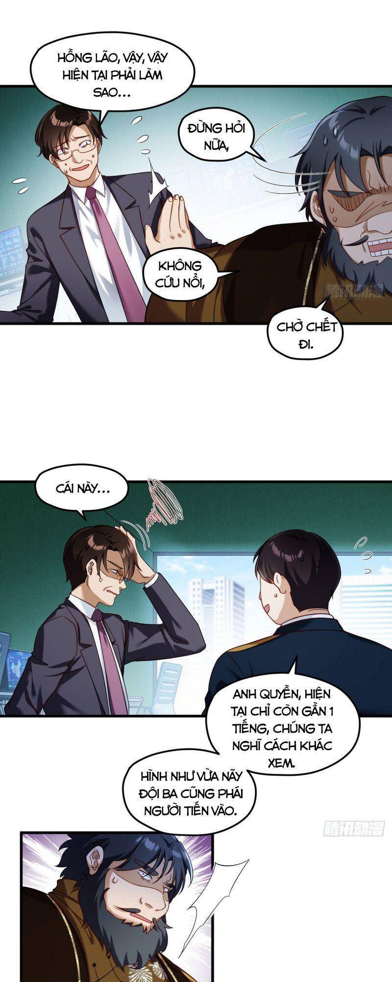 Tiên Tôn Lạc Vô Cực - Chương 47