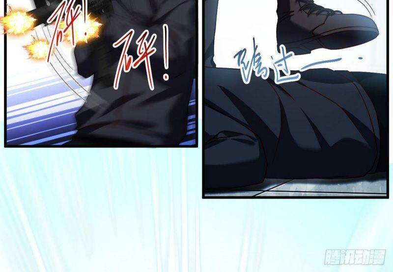 Tiên Tôn Lạc Vô Cực - Chương 47