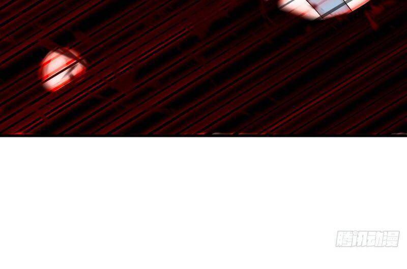 Tiên Tôn Lạc Vô Cực - Chương 47